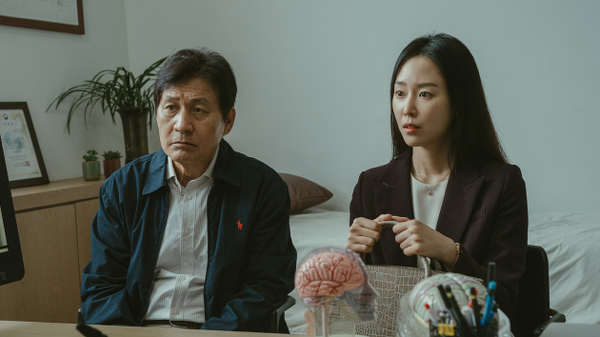 『カシオペア』© 2022 Luz Y Sonidos All Rights Reserved.