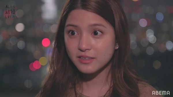 「私たち結婚しました 3」（C）AbemaTV, Inc.