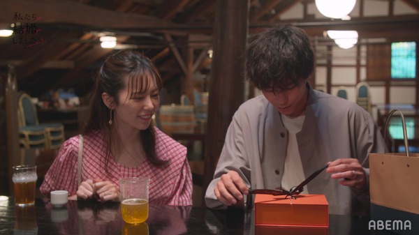 「私たち結婚しました 3」（C）AbemaTV, Inc.