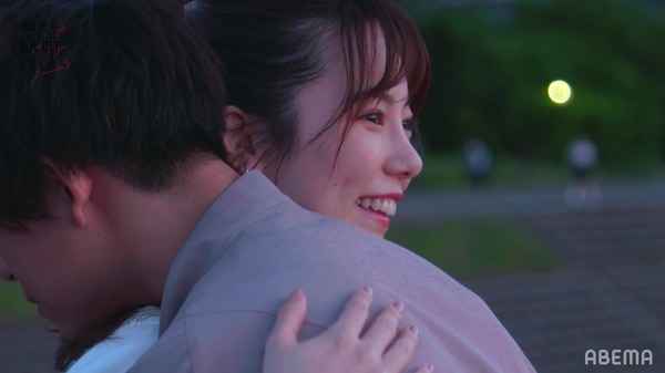 「私たち結婚しました 3」（C）AbemaTV, Inc.