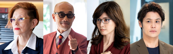 「君の花になる」(C)TBS