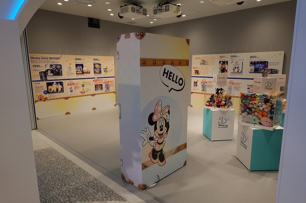 「Disney store 30th Anniversary Pop-up Museum」