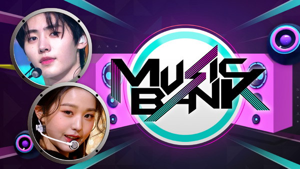 「ミュージックバンク」　Licensed by KBS Media Ltd. (C) KBS. All rights reserved