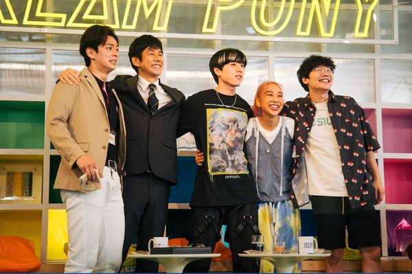 「ユニコーンに乗って」第9話（C）TBS