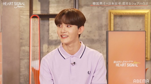 「HEART SIGNAL JAPAN-ハートシグナルジャパン-」（C）AbemaTV, Inc.