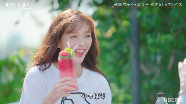 「HEART SIGNAL JAPAN-ハートシグナルジャパン-」（C）AbemaTV, Inc.
