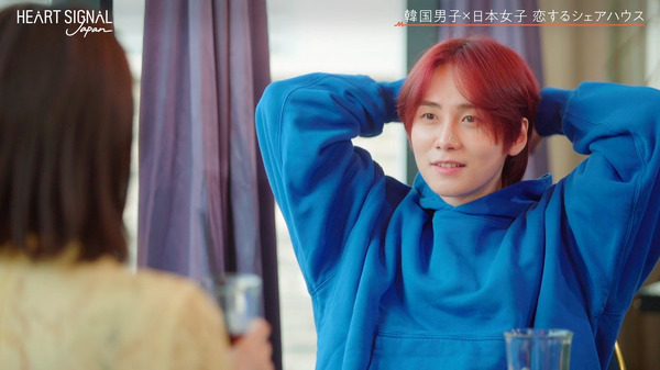 「HEART SIGNAL JAPAN-ハートシグナルジャパン-」＃4（C）AbemaTV, Inc.