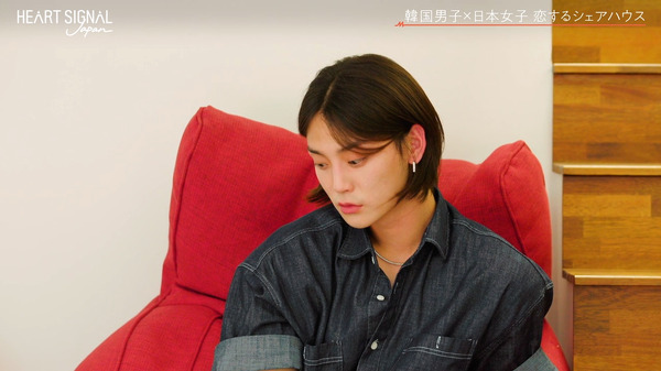 「HEART SIGNAL JAPAN-ハートシグナルジャパン-」＃4（C）AbemaTV, Inc.