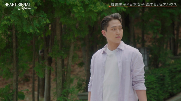 「HEART SIGNAL JAPAN-ハートシグナルジャパン-」＃4（C）AbemaTV, Inc.