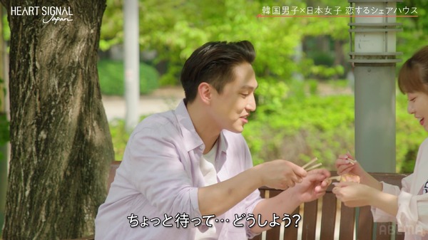 「HEART SIGNAL JAPAN-ハートシグナルジャパン-」＃5（C）AbemaTV, Inc.