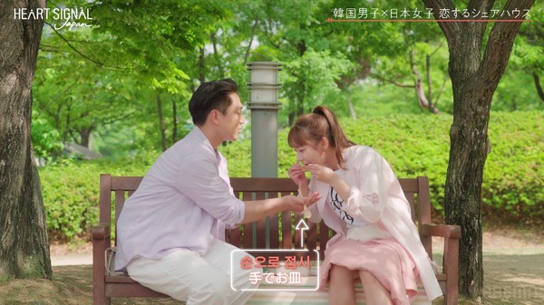 「HEART SIGNAL JAPAN-ハートシグナルジャパン-」＃5（C）AbemaTV, Inc.