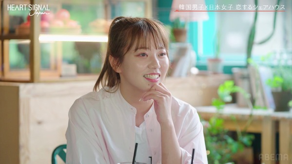 「HEART SIGNAL JAPAN-ハートシグナルジャパン-」＃5（C）AbemaTV, Inc.