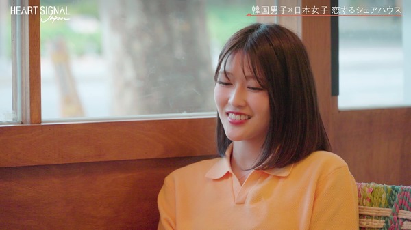 「HEART SIGNAL JAPAN-ハートシグナルジャパン-」＃5（C）AbemaTV, Inc.