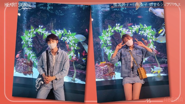 「HEART SIGNAL JAPAN-ハートシグナルジャパン-」＃5（C）AbemaTV, Inc.