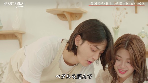「HEART SIGNAL JAPAN-ハートシグナルジャパン-」＃5（C）AbemaTV, Inc.