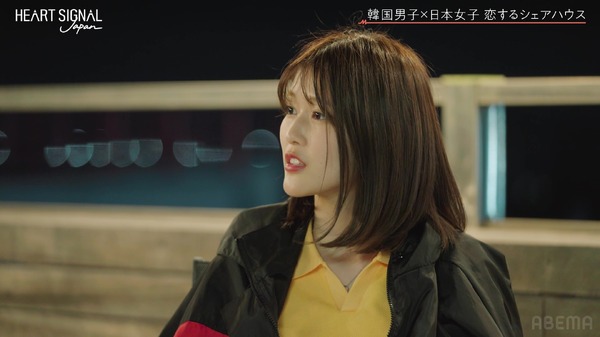 「HEART SIGNAL JAPAN-ハートシグナルジャパン-」＃5（C）AbemaTV, Inc.