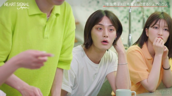 「HEART SIGNAL JAPAN-ハートシグナルジャパン-」＃5（C）AbemaTV, Inc.
