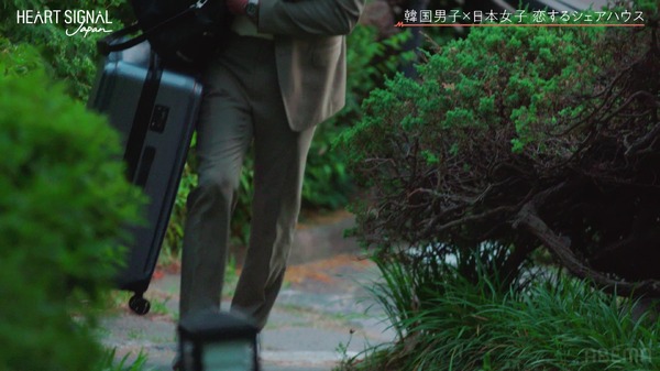 「HEART SIGNAL JAPAN-ハートシグナルジャパン-」＃5（C）AbemaTV, Inc.