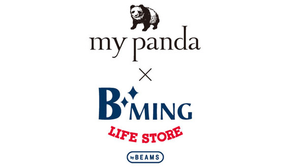 my panda × B:MING LIFE STORE ルームウェアコレクション