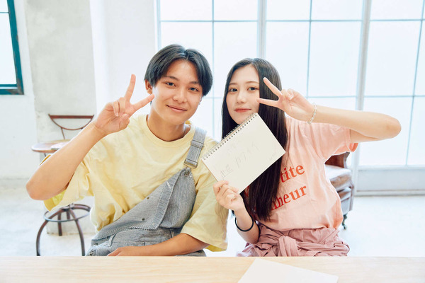 「オオカミちゃんとオオカミくんには騙されない」（C）AbemaTV, Inc.