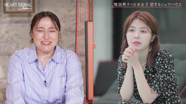 「HEART SIGNAL JAPAN-ハートシグナルジャパン-」＃6（C）AbemaTV, Inc.