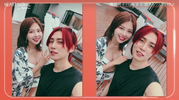 「HEART SIGNAL JAPAN-ハートシグナルジャパン-」＃6（C）AbemaTV, Inc.