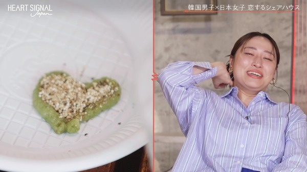 「HEART SIGNAL JAPAN-ハートシグナルジャパン-」＃6（C）AbemaTV, Inc.