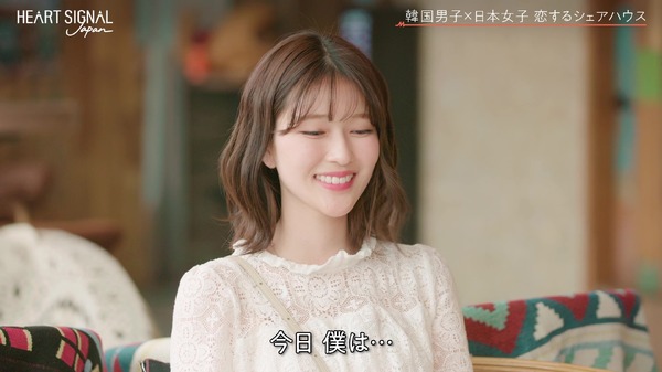 「HEART SIGNAL JAPAN-ハートシグナルジャパン-」＃6（C）AbemaTV, Inc.