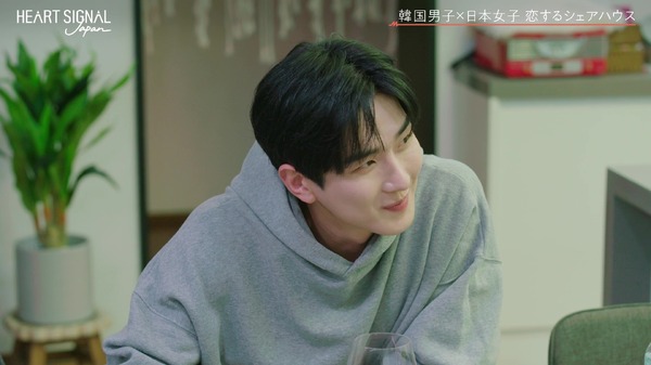 「HEART SIGNAL JAPAN-ハートシグナルジャパン-」＃6（C）AbemaTV, Inc.
