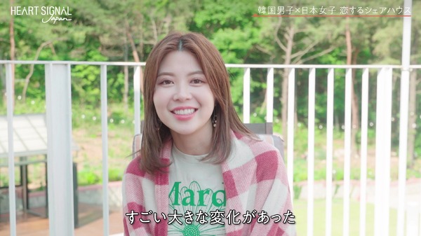 「HEART SIGNAL JAPAN-ハートシグナルジャパン-」＃6（C）AbemaTV, Inc.