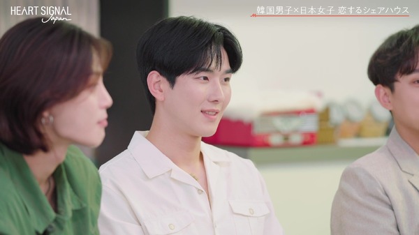 「HEART SIGNAL JAPAN-ハートシグナルジャパン-」＃6（C）AbemaTV, Inc.