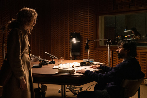 『靴ひものロンド』©Photo Gianini Fiorito/Design Benjamin Seznec/TROIKA ©2020 IBC Movie