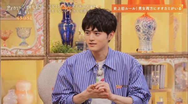 「オオカミちゃんとオオカミくんには騙されない」＃6（C）AbemaTV, Inc.