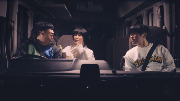 「住住」（C）NTV