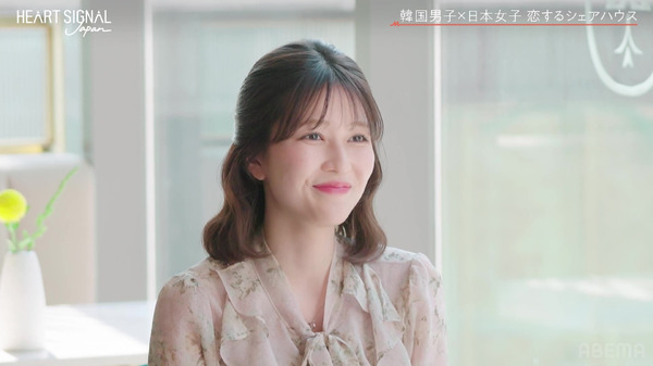 「HEART SIGNAL JAPAN-ハートシグナルジャパン-」＃7（C）AbemaTV, Inc.