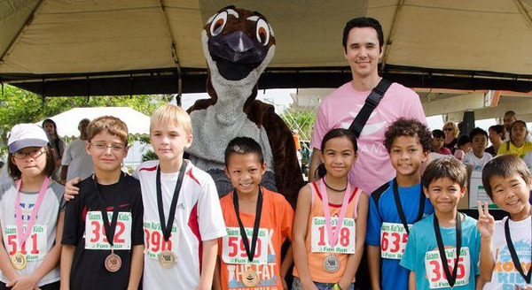 GUAM KO'KO' KIDS RUN 