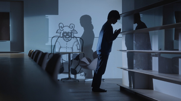 「村上春樹ライブラリー・イメージ映像」