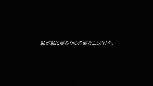 戸田恵梨香、石原さとみ、長澤まさみ、榮倉奈々……新CMで色香漂う妖艶な演技