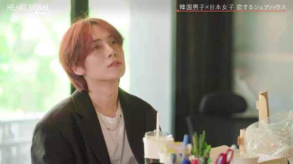 「HEART SIGNAL JAPAN-ハートシグナルジャパン-」（C）AbemaTV, Inc.