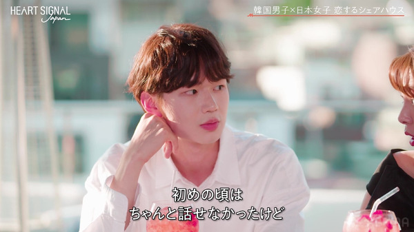 「HEART SIGNAL JAPAN-ハートシグナルジャパン-」（C）AbemaTV, Inc.