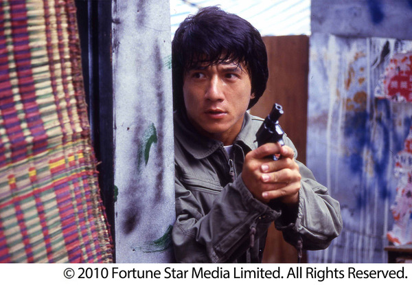 『ポリス･ストーリー 香港国際警察』© 2010 Fortune Star Media Limited. All Rights Reserved.