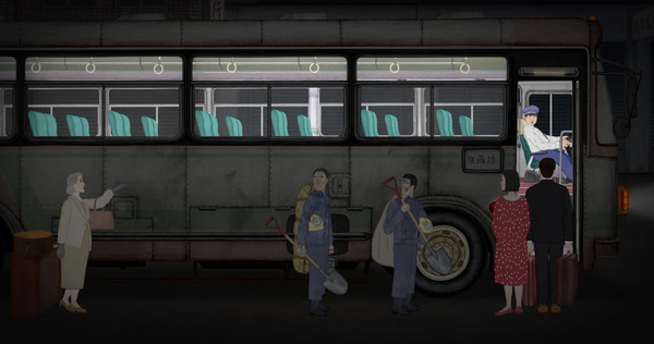 『夜行バス』
