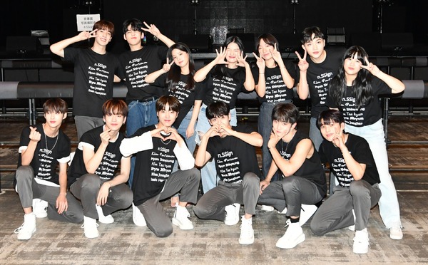 ABEMA PPV ONLINE LIVE「青春スターTOP7初来日公演！15th Special KMF 2022」 （C）AbemaTV, Inc.（C） NPO法人日韓文化交流会