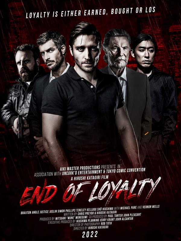 『END OF LOYALTY（原題）』©End Of Loyalty