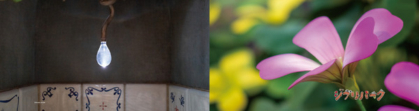 アリエッティ車両(c) Studio Ghibli