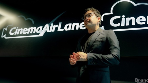 配給会社を通さず、米国の映画館に直接映画を届ける新システム「CinemaAirLane」の開発開始が発表