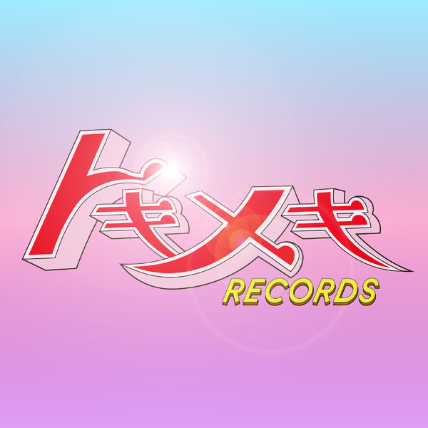 Tokimeki Records 「接吻」
