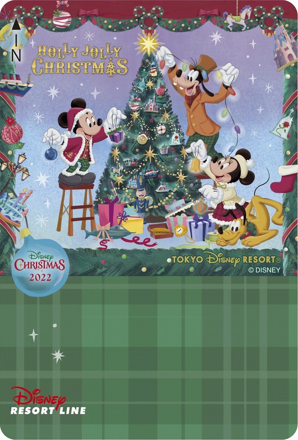 スペシャルイベント「ディズニー・クリスマス」をイメージしたデザインのフリーきっぷ