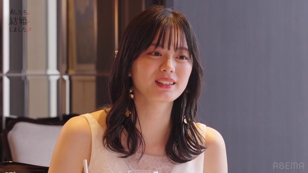 「私たち結婚しました 4」（C）AbemaTV, Inc.