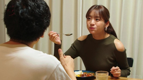 「私たち結婚しました 4」（C）AbemaTV, Inc.